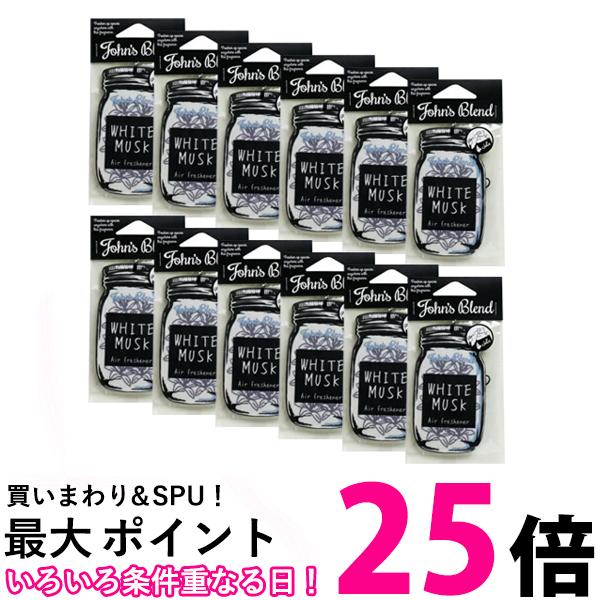 楽天市場】ノルコーポレーション フレグランス グリース