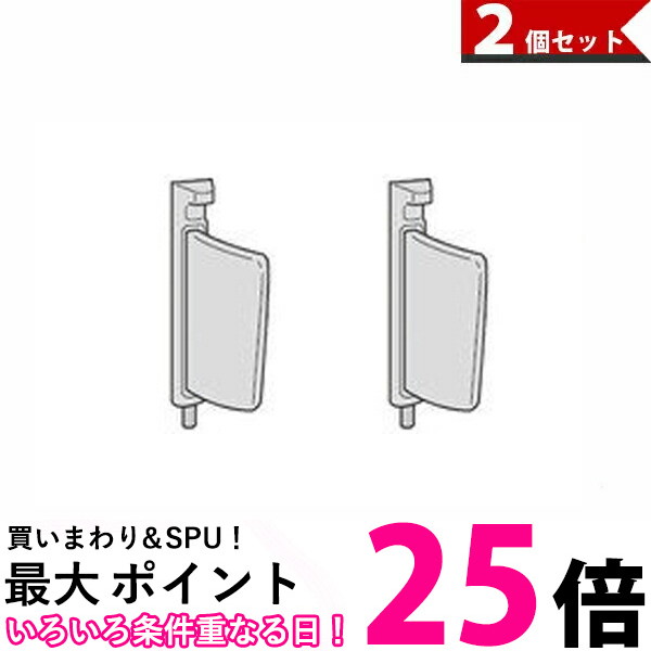 楽天市場】ポイント最大25倍！！SHARP 2103370413 ES-LT1 シャープ 洗濯機用糸くずフィルター 4974019954196  送料無料 【SK03642】 : THINK RICH STORE