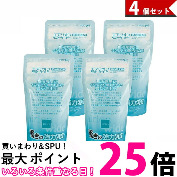 ポイント最大25倍 10個セット パナソニック 空気清浄機 次亜塩素酸 FKA0430059 ziaino 送料無料 防カビユニット ジアイーノ