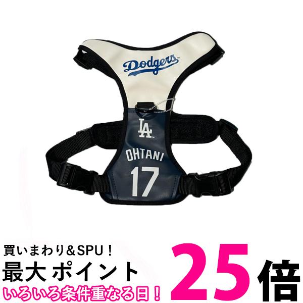 楽天市場】MLB公式 ロサンゼルス ドジャース 大谷翔平選手モデル