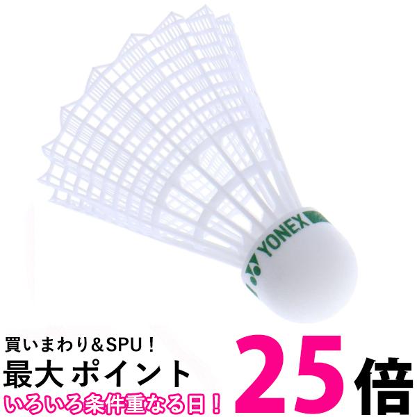 楽天市場】ヨネックス シャトル バドミントン ナイロンシャトル