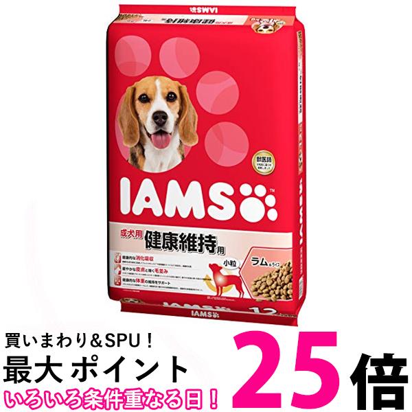 アイムス (IAMS) ドッグフード 成犬用 健康維持用 小粒 チキン 12kg アイムス（マース） マースジャパン アイムス 成犬用 健康維持用