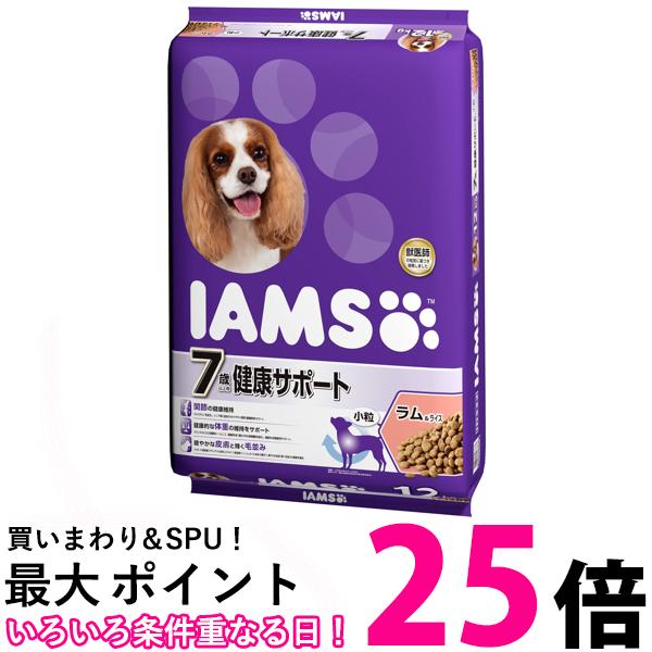 アイムス (IAMS) ドッグフード 成犬用 健康維持用 小粒 チキン 12kg Amazon.co.jp: アイムス (IAMS) ドッグフード 成犬用 健康維持用