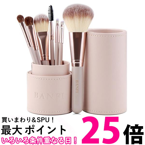 楽天市場】ニチドウ ゴートミルク 340g 送料無料 【SK02347