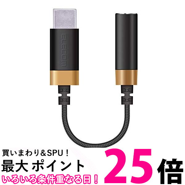 楽天市場】ポイント最大25倍!! 10個セット アップル MD826AM/A Apple ...