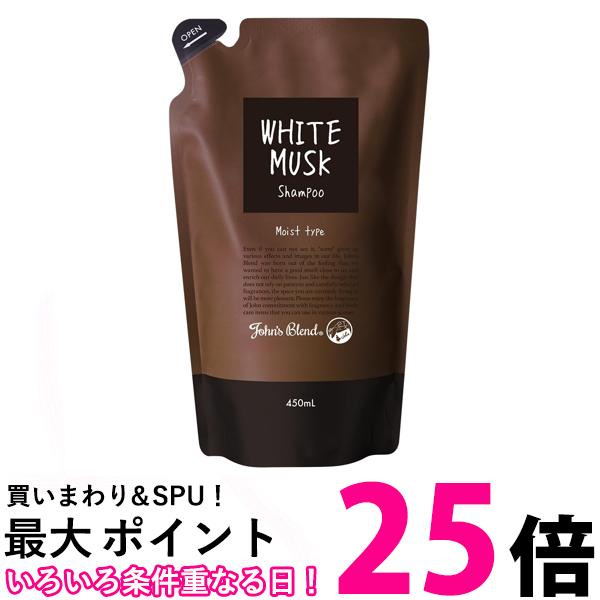 楽天市場】ジョンズブレンド John's Blend シャンプー