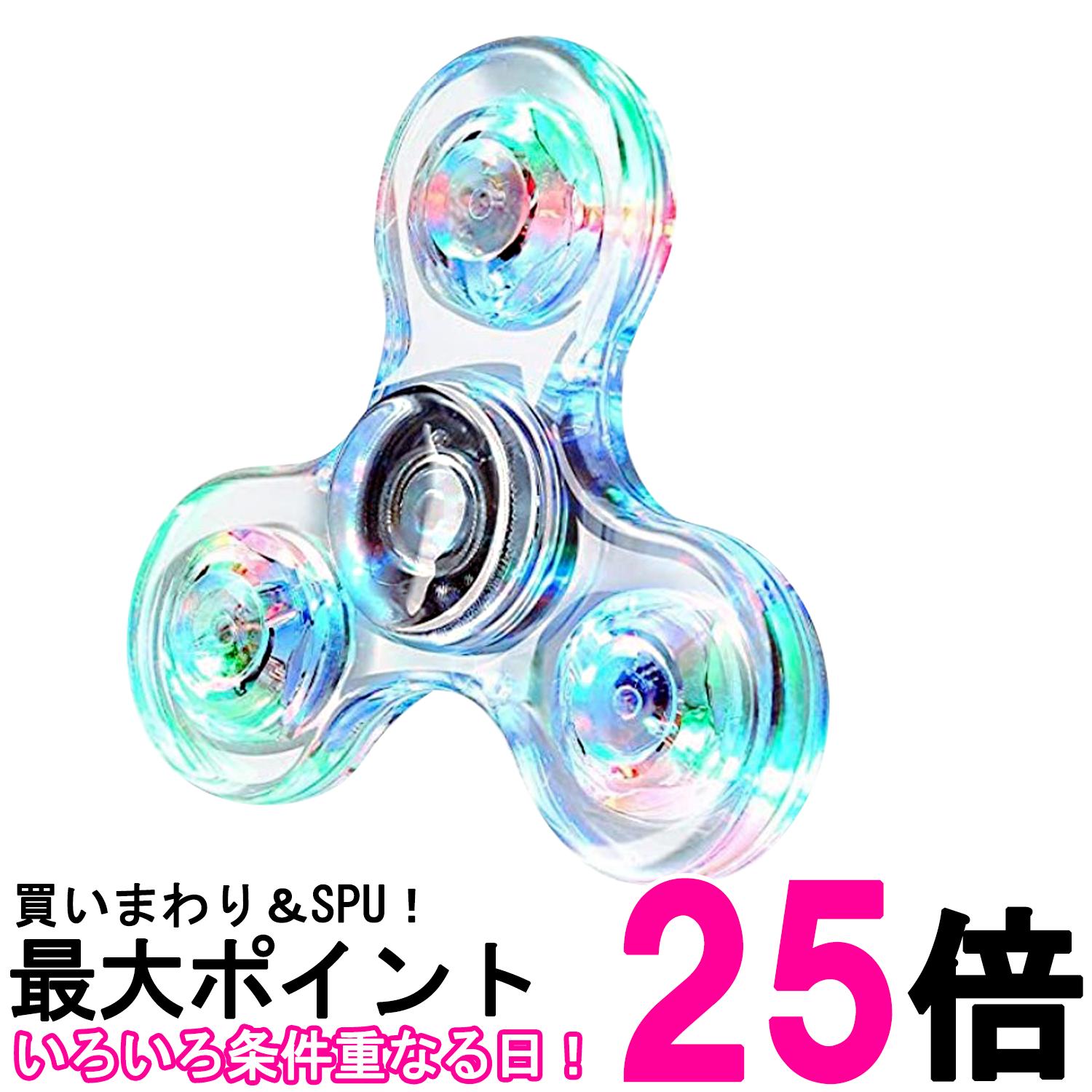 LQ/Crystal(SS-MFバージョン￼)ハンドスピナー 楽天市場】ハンドスピナー HAND SPINER レインボー