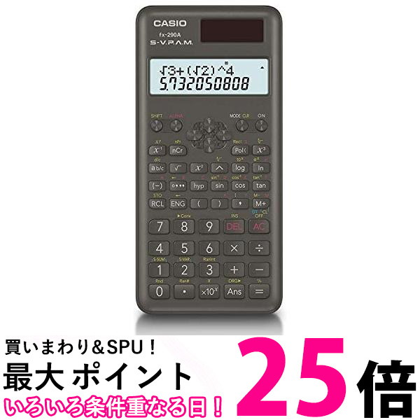 カシオ fx-375ESA-N 関数電卓 微分積分 統計計算 数学自然表示 394関数 機能 CASIO お洒落