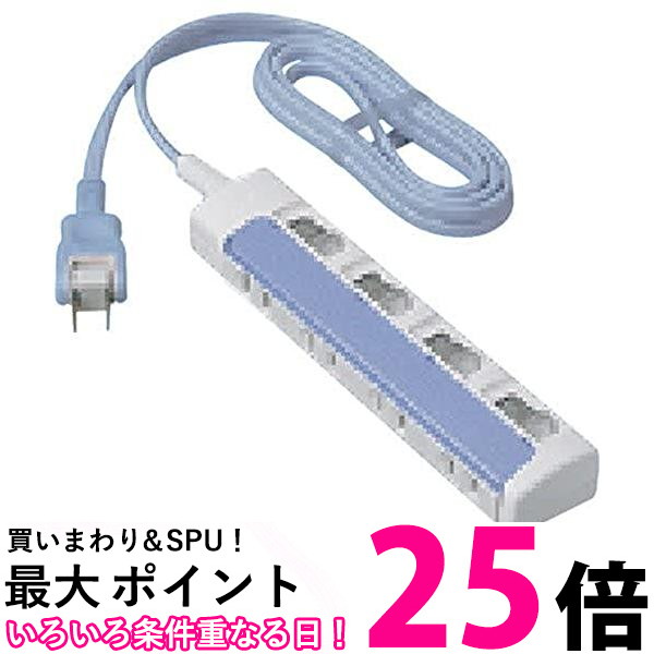 楽天市場】ポイント最大25倍！！ Panasonic WHA2536WP パナソニック ザ・タップX 6コ口 3m コード ホワイト 安全設計扉  パッキン付コンセント 延長コード タップ 【SB02177】 : THINK RICH STORE