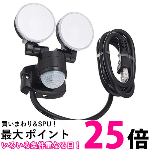 楽天市場】ポイント最大25倍！！ MAGLITE マグライト用 2AA替球 替え球 LM2A001V 懐中電灯【SB08113】 : THINK  RICH STORE