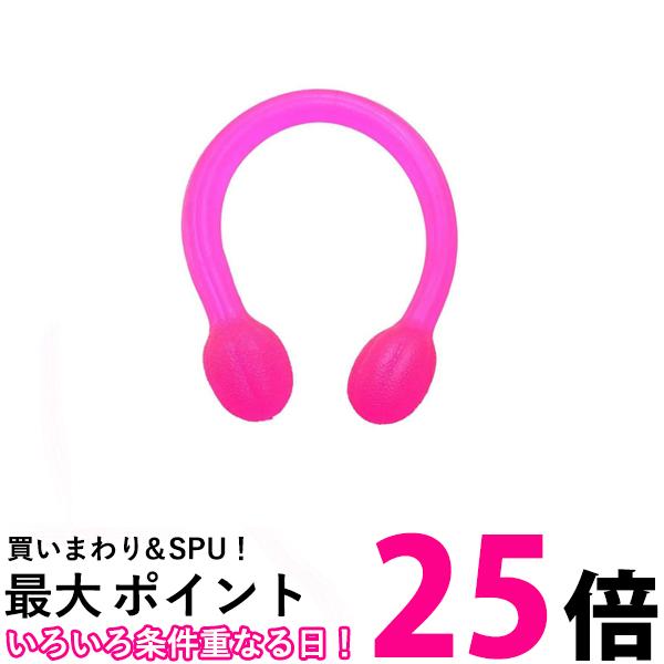 楽天市場】ストレッチ チューブ トレーニングチューブ 筋トレ