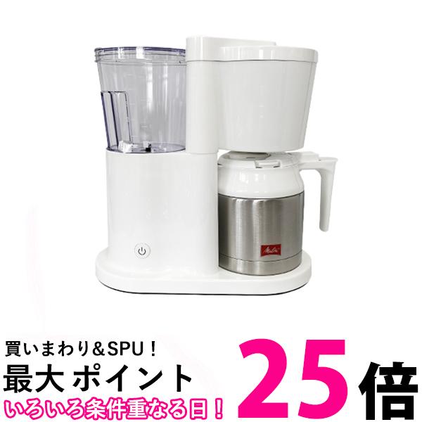 楽天市場】Melitta(メリタ) コーヒーメーカー イージー トップ