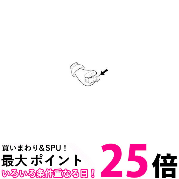 オムロン イヤメイト 電池ホルダー AK-10-BAHO 【2021春夏新色】