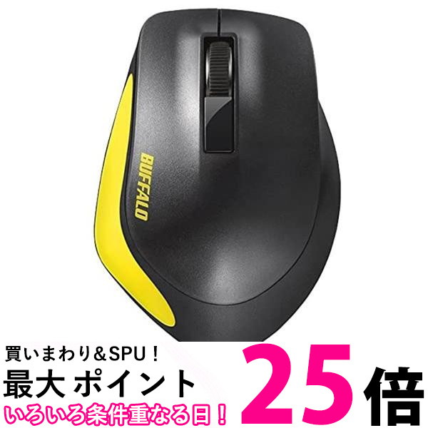 バッファロー BSKBCG300BK 有線ゲーミングキーボード PS4対応 Amazon.co.jp: バッファロー USB＆PS/2接続 有線ゲーミング