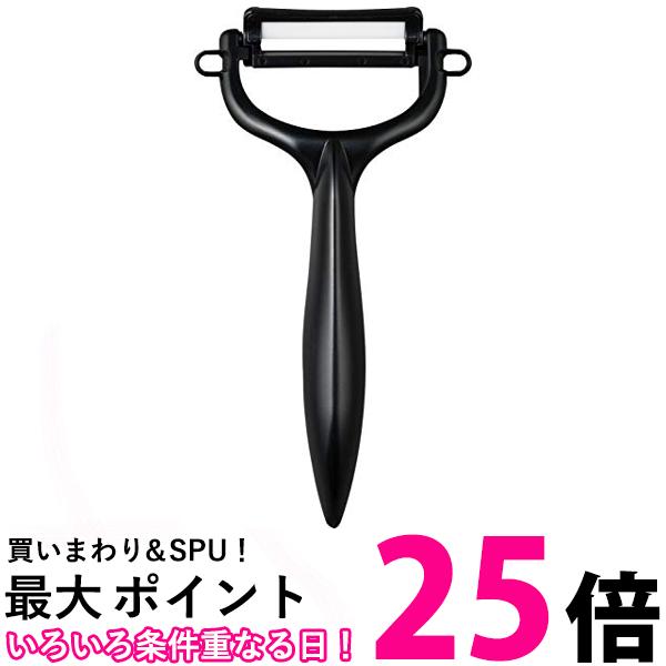 購入不可！Sお取り置き中7/11まで。 ニトリ 押入れケース セレスFD ワイド浅型(S/高さ18cm) 4個