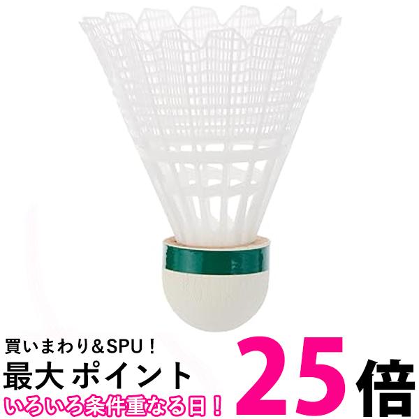 楽天市場】ヨネックス YONEX MAVIS 2000 メイビス2000P 6ヶ入り