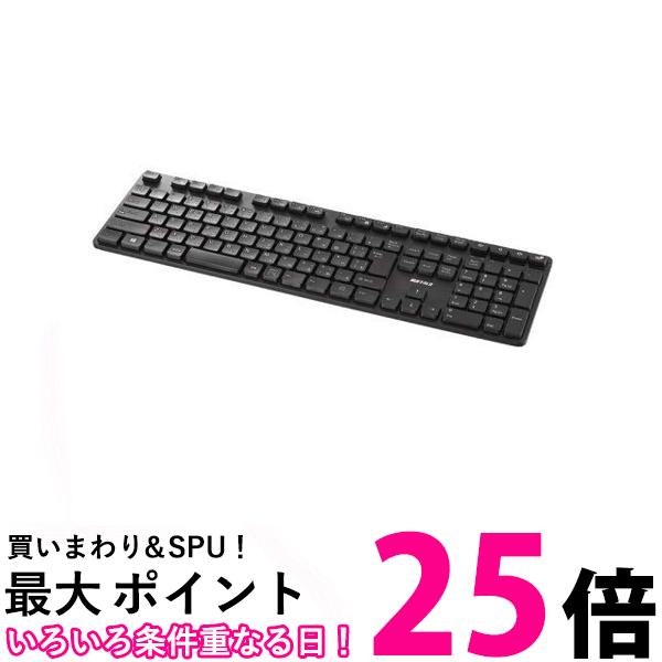 楽天市場】ワイヤレスキーボード Bluetooth 無線 軽量 静音 コンパクト