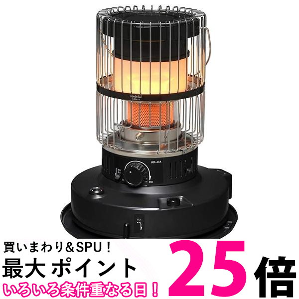 トヨトミ KR-47A B 黒いこと 対流形 原油暖房器 混凝土 17畳 木造 12畳 貨物輸送無料 【SK14914】