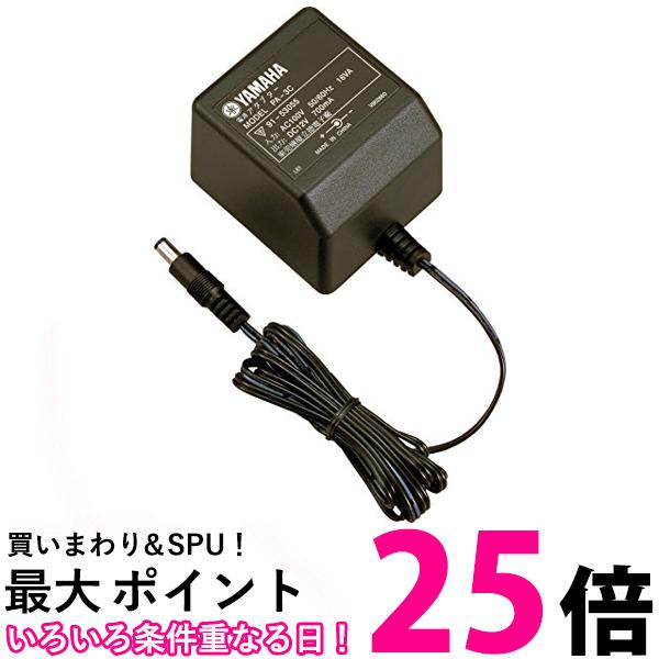 楽天市場】ヤマハ PA-3C キーボード用 ACアダプタ YAMAHA