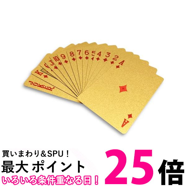 楽天市場】任天堂 622 赤 トランプ ナップ 送料無料 【SK04381