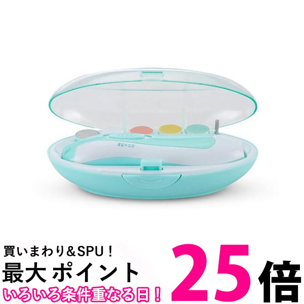 (未使用･未開封品)　マーナ(MARNA) 首肩じんわり バスピロー ピンク  ツボ押し B592P kmdlckf Amazon｜マーナ (marna) 首肩じんわり バスピロー ( 吸盤付き