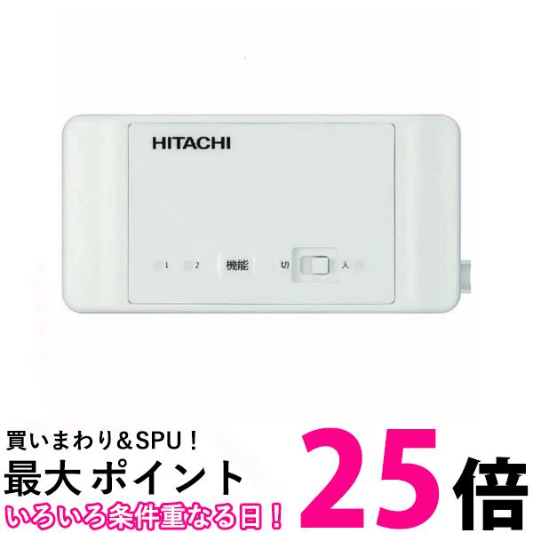 楽天市場】日立(HITACHI) 無線LAN接続アダプター SP-WL3 : Trend