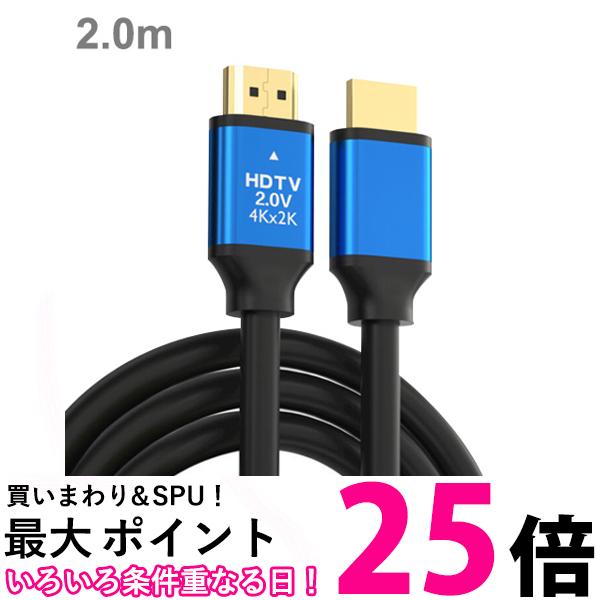 エレコム ステレオミニプラグ オーディオケーブル 極細スリムコネクタ ブラック 1m DH-MMRN10 2zzhgl6 楽天市場】エレコム ステレオミニプラグ オーディオケーブル 極細