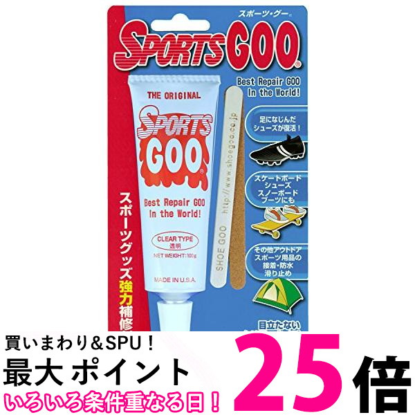 楽天市場】ポイント最大25倍！！ シューグー アロンアルファ 瞬間接着剤 靴底のはがれ クリア Free Shoe Goo 【SB12094】 :  THINK RICH STORE