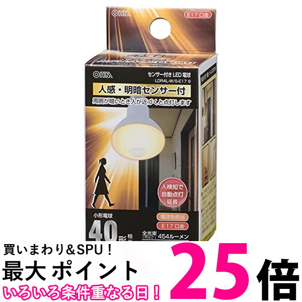 楽天市場】パナソニック LEDデンキュウ(LDA7LDGSZ6F2T) LDA7LDGSZ6F2T 