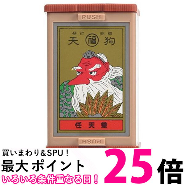 任天堂　花札　30年以上前購入 任天堂 花札 30年以上前購入