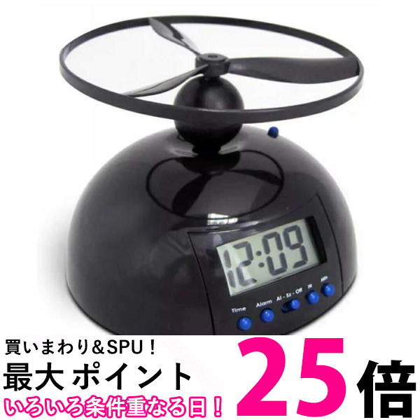 {ブラックフライデー 50% OFF} 目覚まし時計 楽天市場】【電池込】フライングアラームクロック (空飛ぶ目覚まし時計