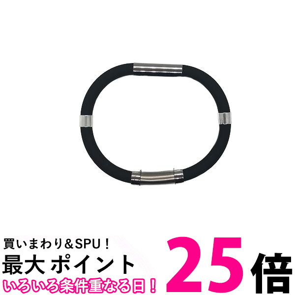 市場 ポイント最大25倍 リストバンド おしゃれ 静電気除去ブレスレット 静電気除去 グッズ