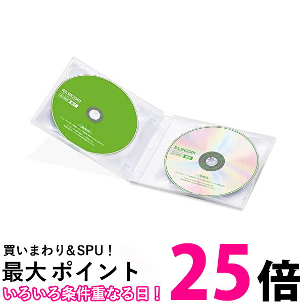 楽天市場】ポイント最大25倍！！ エレコム CK-BR4N レンズクリーナー ブルーレイ専用 湿式 乾式ディスク2枚セット PS4対応  【SB12772】 : THINK RICH STORE