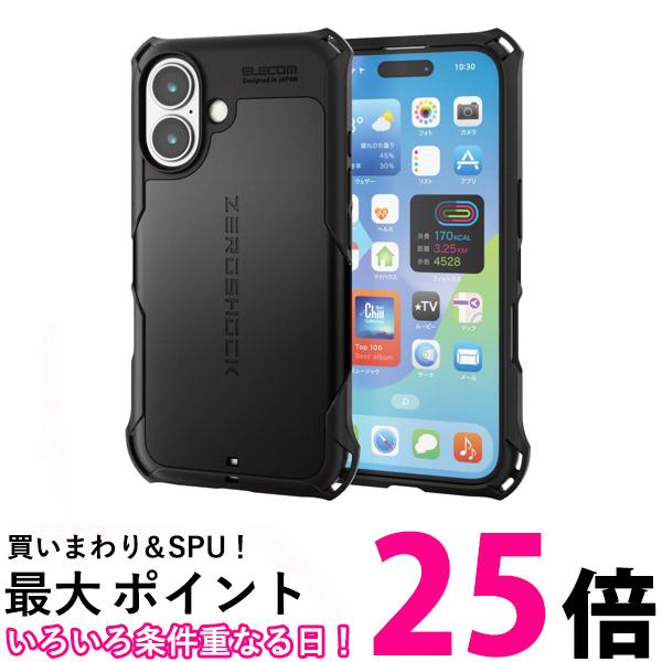 iPhone - ボヒャオ 71A2S37MYFL._UF350,350_QL50_.jpg