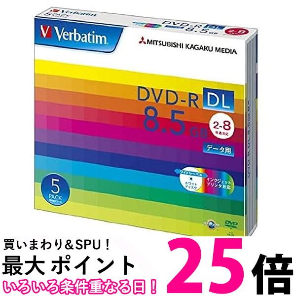 楽天市場】DVD-R DL 片面2層 CPRM 録画用 10枚 VHR21HDP10SD1