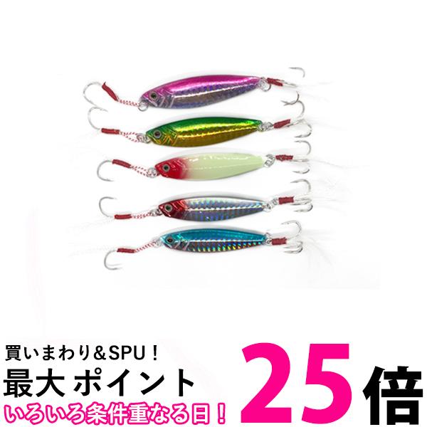 ルアー,色々セット トラウトルアーセット 14日迄 トラウトルアーセット 14日迄
