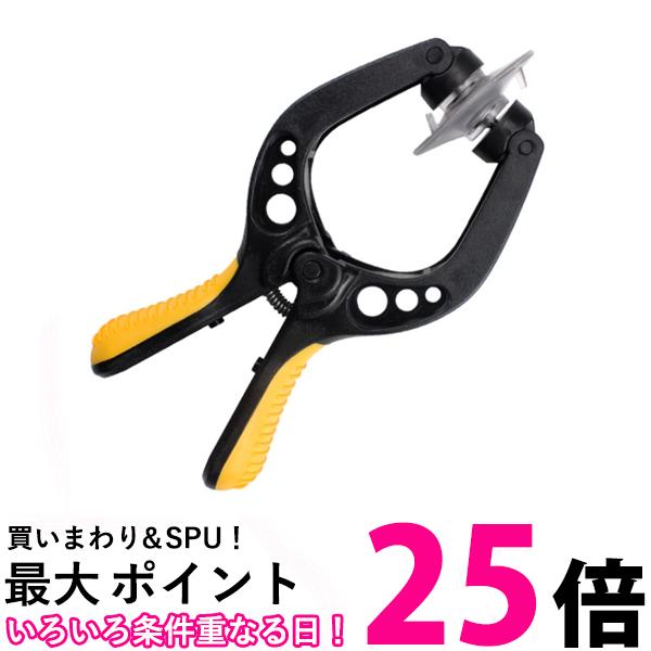TORAY カッセッティシリーズ 交換用カートリッジ 2つ MKC.SLX MKC.SLX トレビーノ カセッティ シリーズ交換用カートリッジ 1個