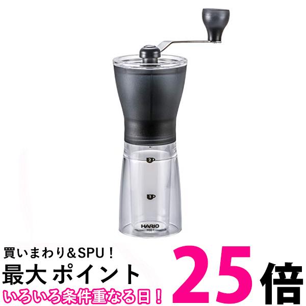 HARIO コーヒーミル MSS-1TB コーヒーミル・セラミックスリム｜HARIO Official Shop