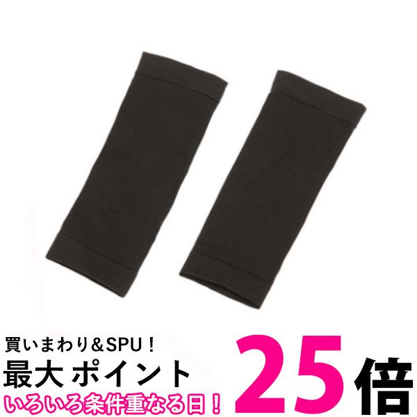 市場 ポイント最大25倍 ダイエット リンパケア むくみサポーター 着圧ソックス 着圧タイツ