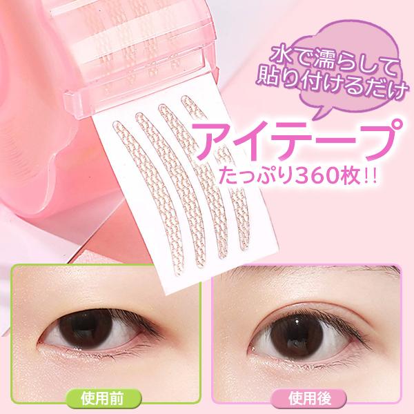 楽天市場】NOBLE プリュドール ナチュラル 70組入 6個セット ふたえ用