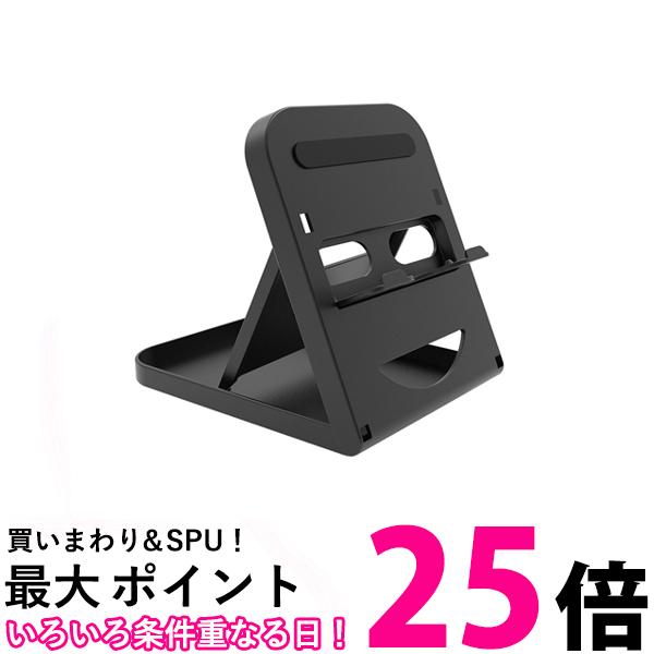 Nintendo Switch 本体 スタンド 楽天市場】【10/24-27 全品ポイント5倍！】switch スタンド 自立