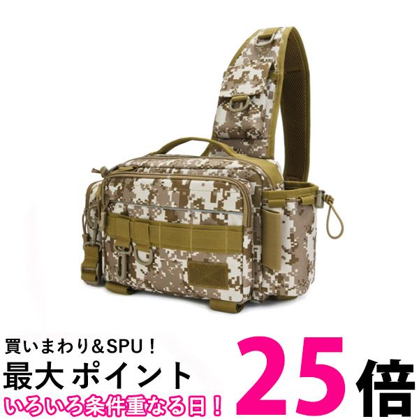 ポイント最大25倍 フィッシングバッグ 砂漠迷彩 釣りバッグ 釣り カバン 鞄 ランガンバッグ ショルダーバッグ 管理c 送料無料 福袋