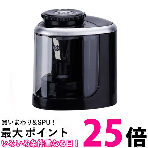 楽天市場】鉛筆削り手動 ハンディ鉛筆削り ラチェッタワン : 文具