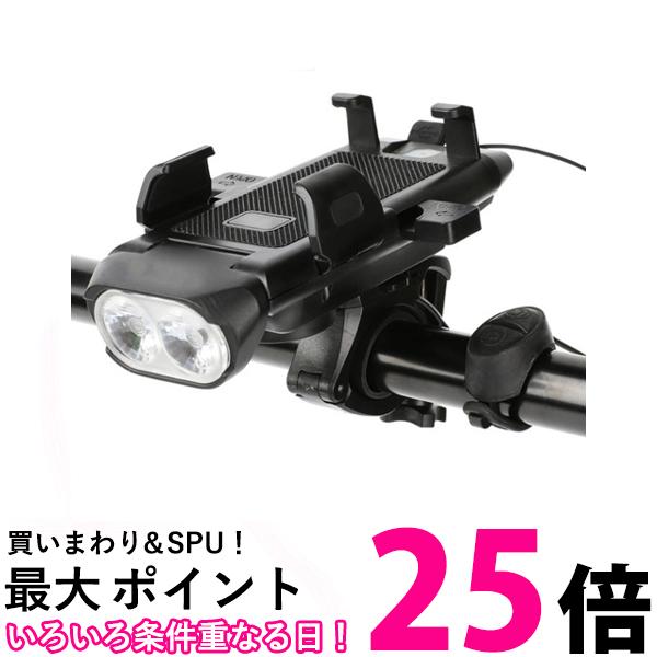 中古電動アシスト自転車 ライト　スマホホルダー　リヤ泥よけ付き 中古電動アシスト自転車 ライト スマホホルダー リヤ泥よけ付き 中古