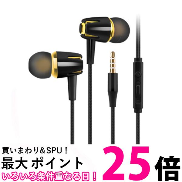 コントローラー、ヘッドホン、イヤホン Panasonic RP-HZ47 パナソニック RPHZ47 -S -W -K -A -R