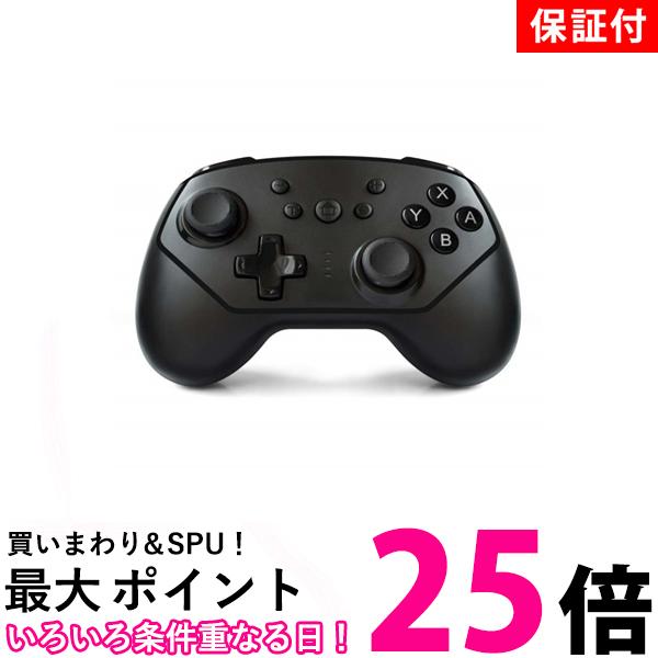 Nintendo Switch 3年保障付き Amazon | Nintendo Switch 3年 事故保証プラン (落下・水濡れ等