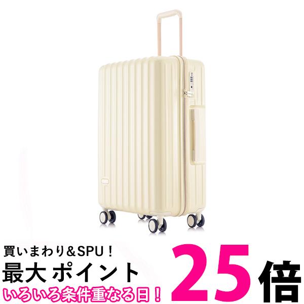 機内持ち込み スーツケース　キャリーケース　TSAロック 白 ホワイト S Amazon | [RELUXY] スーツケース キャリーケース キャリーバッグ