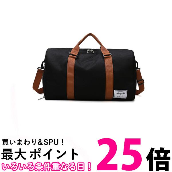 楽天市場】ボストンバッグ ブラック×ブラウン スポーツバッグ トラベル