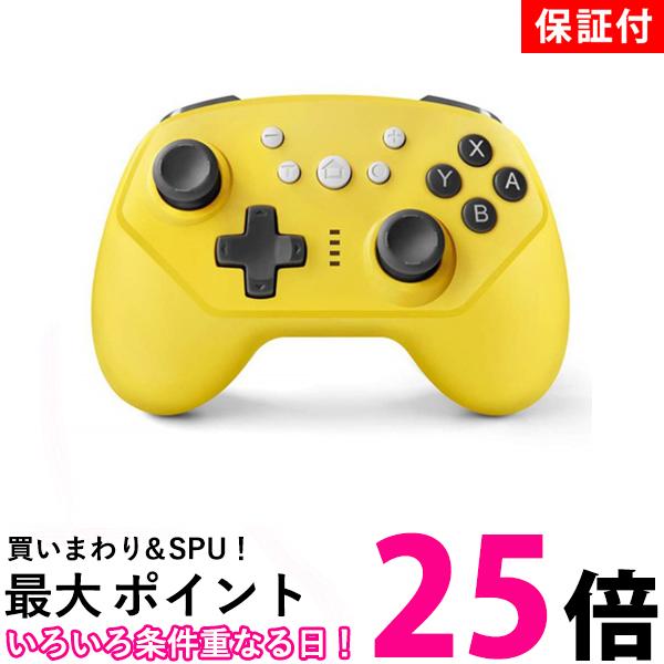 保証付きかなり美品Nintendo Switchワイヤレスコントローラー付き yk19949-a2212.jpg