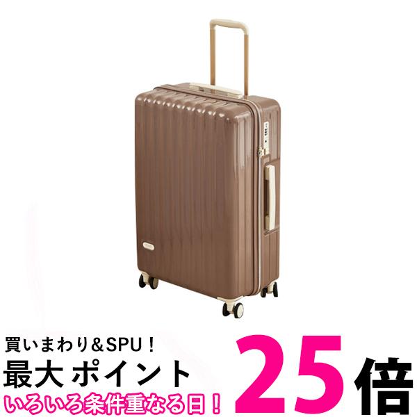 キャリーバッグ Sサイズ ピンク★TSAロック  スーツケース スーツケース ピンク Sサイズ 機内持ち込み TSAロック 短途旅行